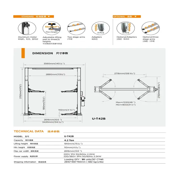 mechanic auto garage clear floor 2 post car lift hydraulic car lift 2 post 4 ton 2 post car lift for workshop equipment