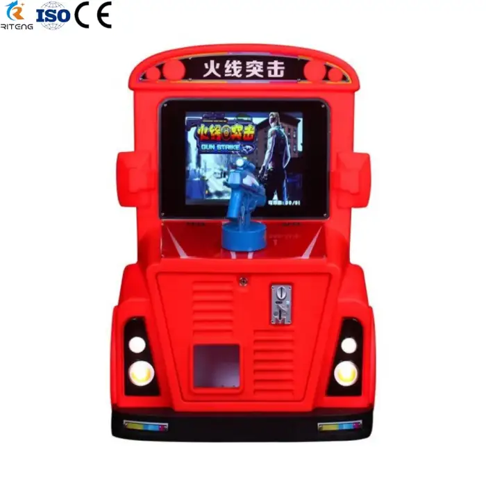 colorful park coin-operated Small children's entertainment equipment shooting, motorcycle, racing game machine indoor park