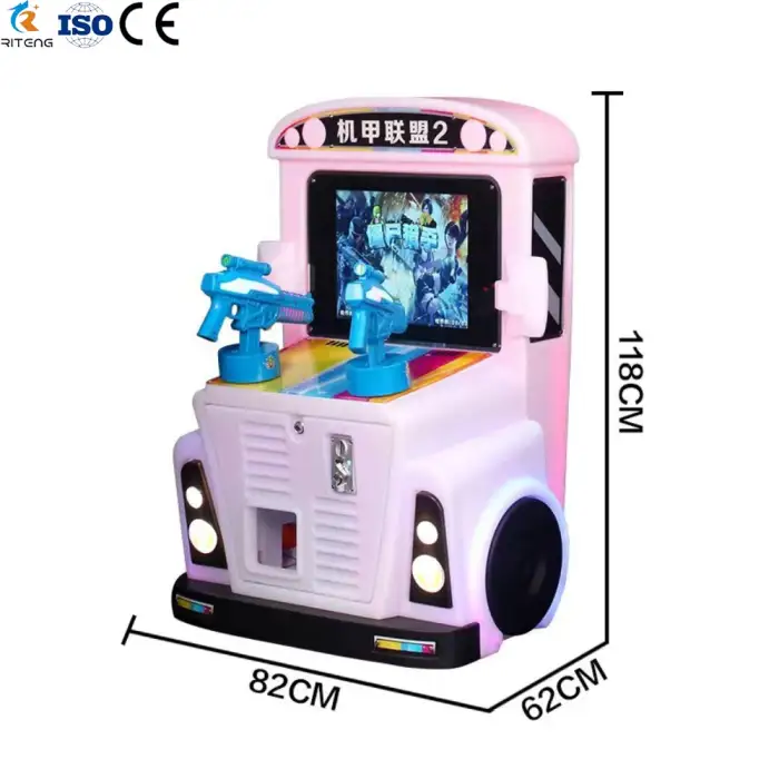 colorful park coin-operated Small children's entertainment equipment shooting, motorcycle, racing game machine indoor park