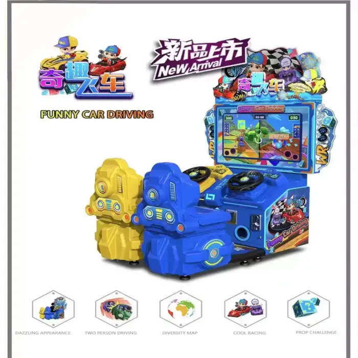 32 Inch LCD Coin Operated Car Racing Arcade Drive Simulator Machine