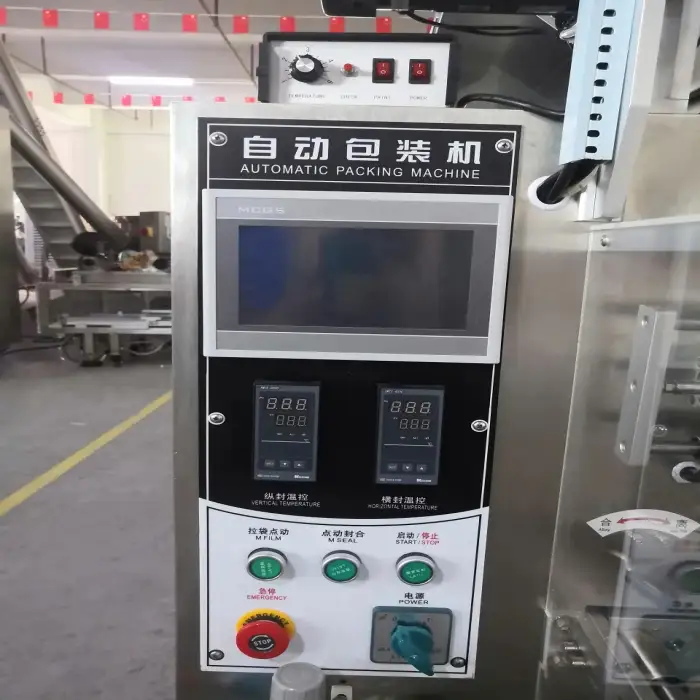 DXD-320K gummy bear machine with vertical chain bucket  soft candy packing machine