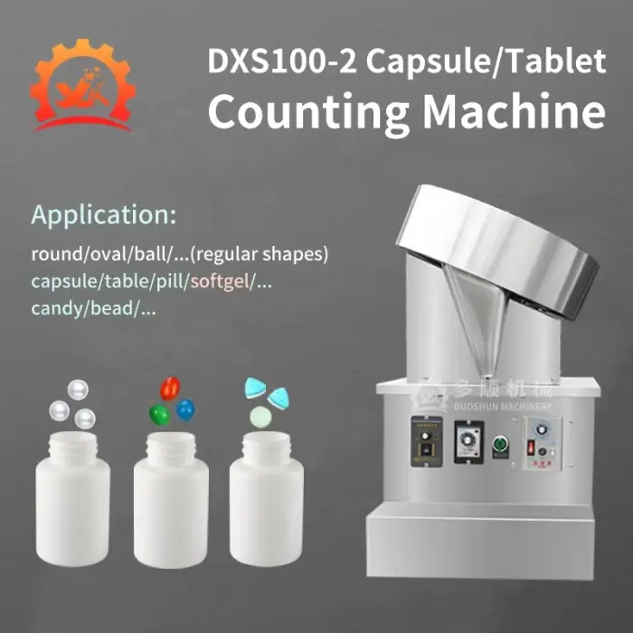 DXS100-2 Candy Tablet Capsule Counting Machine