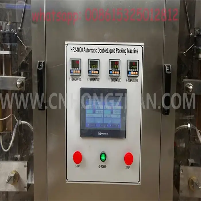 2 channel beverage filling sealing packing machine for with form fill seal bagger for water milk yogurt