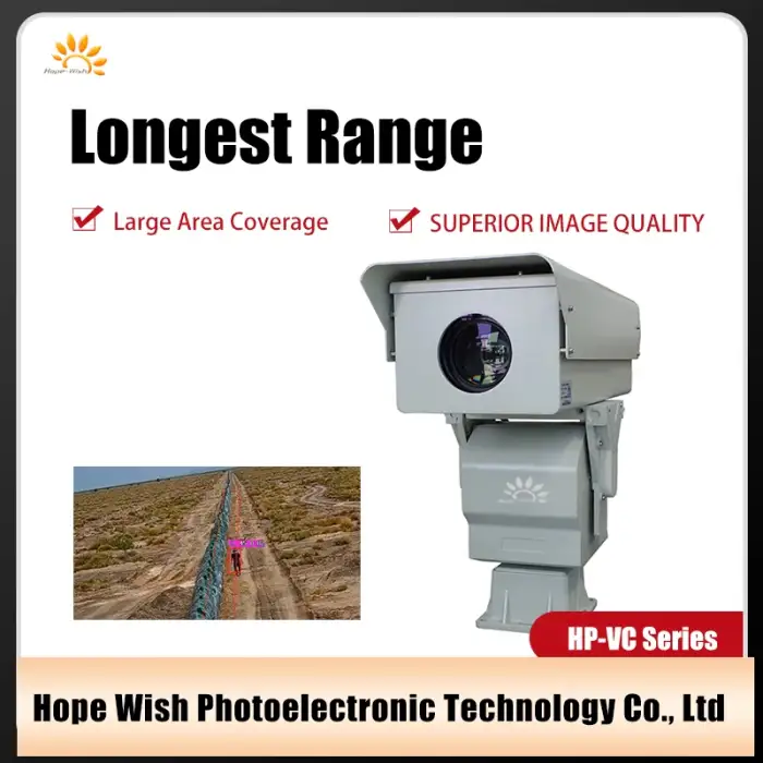 10km 4G Thermal Scope long range PTZ camera