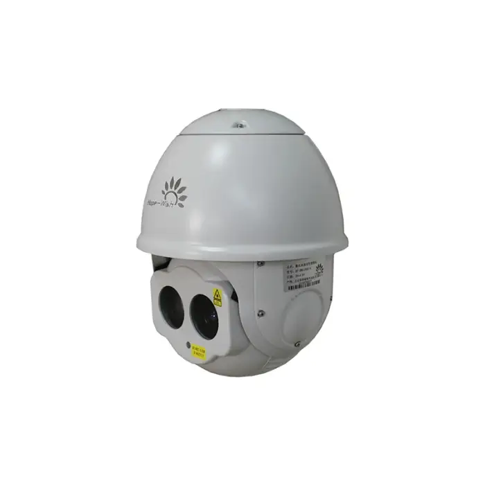 2.1 Megapixel High Speed Dome Laser Camera night vision security camera