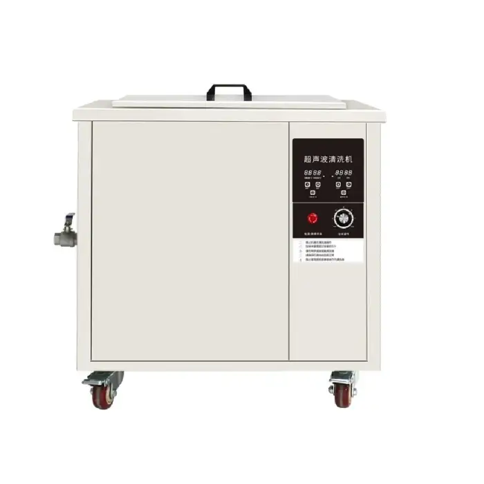 New Stainless Steel Retail Ultrasonic Cleaner Engine Ultrasonic Cleaner