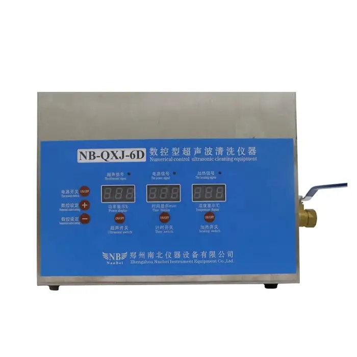 20khz 40Khz Circuit PCB Transducer Driver Heating Ultrasonic Cleaning