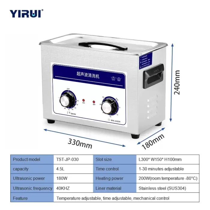 Lab TST-JP-030 4.5L Ultrasonic Cleaner Benchtop Type Ultrasonic Cleaner for Cleaning Metal Parts Hardware Parts