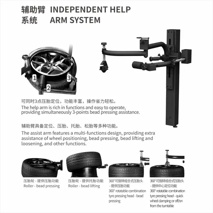 UNITE Tyre repair kit changing machine to change tyres tire changing machine automotive repair equipment