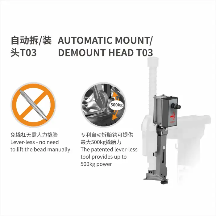 UNITE Tyre repair kit changing machine to change tyres tire changing machine automotive repair equipment