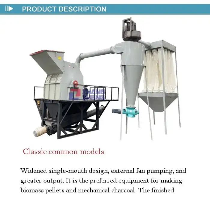 multifunctional drum waste  wood crusher hammer mill machine pulverize chipes hammer mill