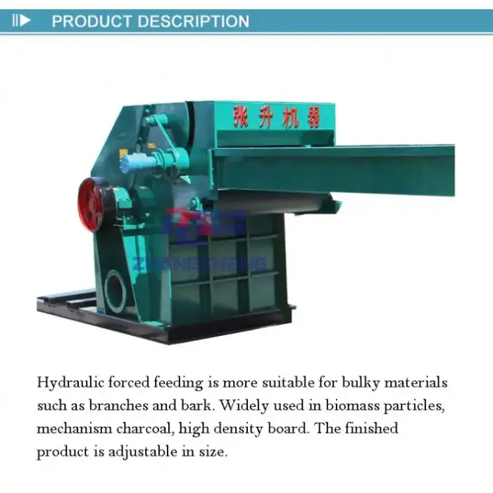 multifunctional drum waste  wood crusher hammer mill machine pulverize chipes hammer mill