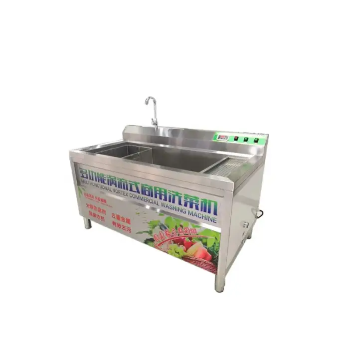 Industrial Vegetable Washing Equipment Cabbage Apple Ozone Cleaner Machine for Sale