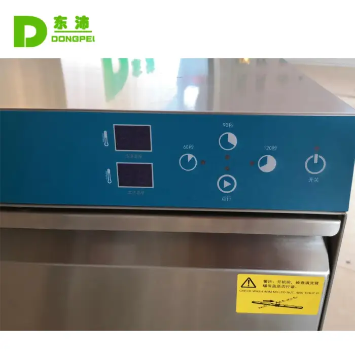 Commercial Smart Undercounter Dishwasher Machine Automatic Cleaning for Dishes