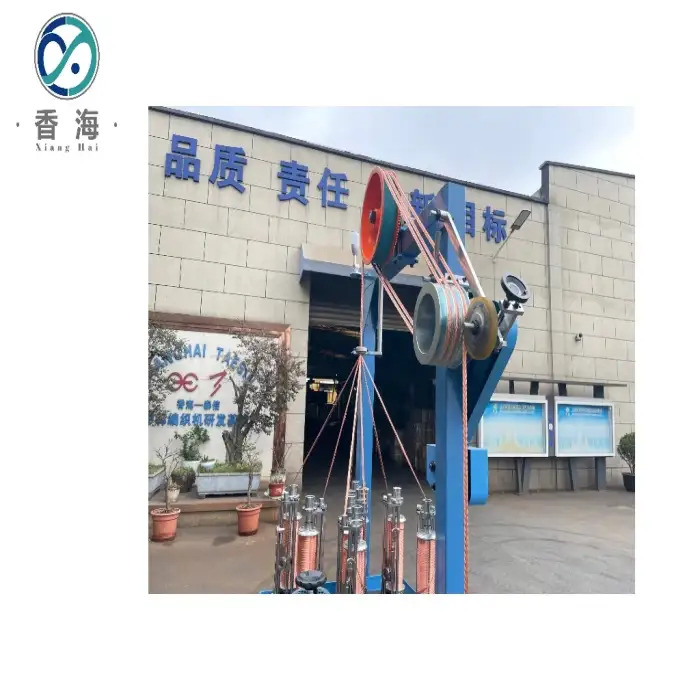 High Speed Copper Wire Hose Braiding Machine Rotary Braiding Machine