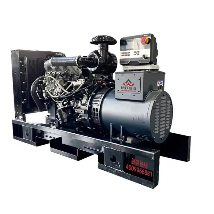 Portable power station 1800rpm Diesel generator set 15kw 20kw 30kw 50kw