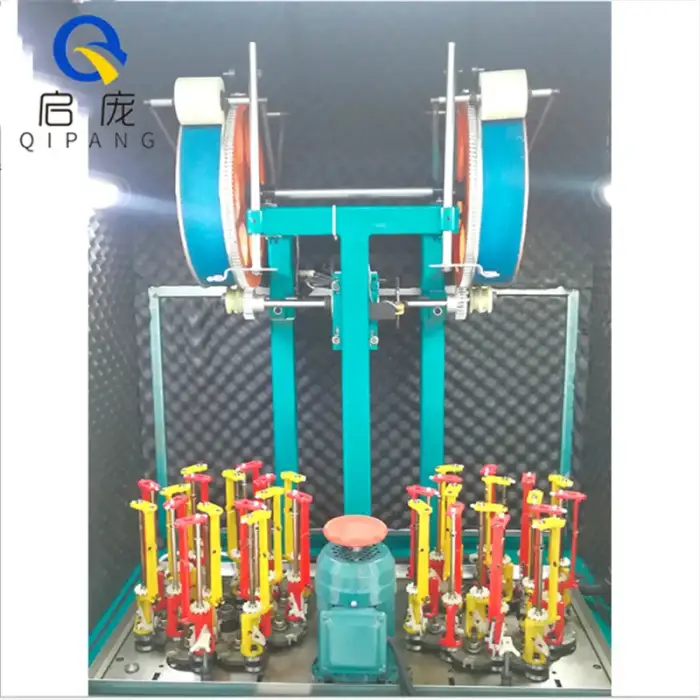 HIGH SPEED BRAIDING MACHINE With guard