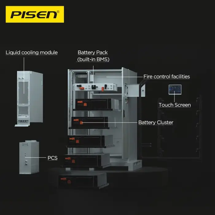 232KWh  intelligent bms power station cabinet industrial PISEN CUBE commercial energy storage energy storage solar system