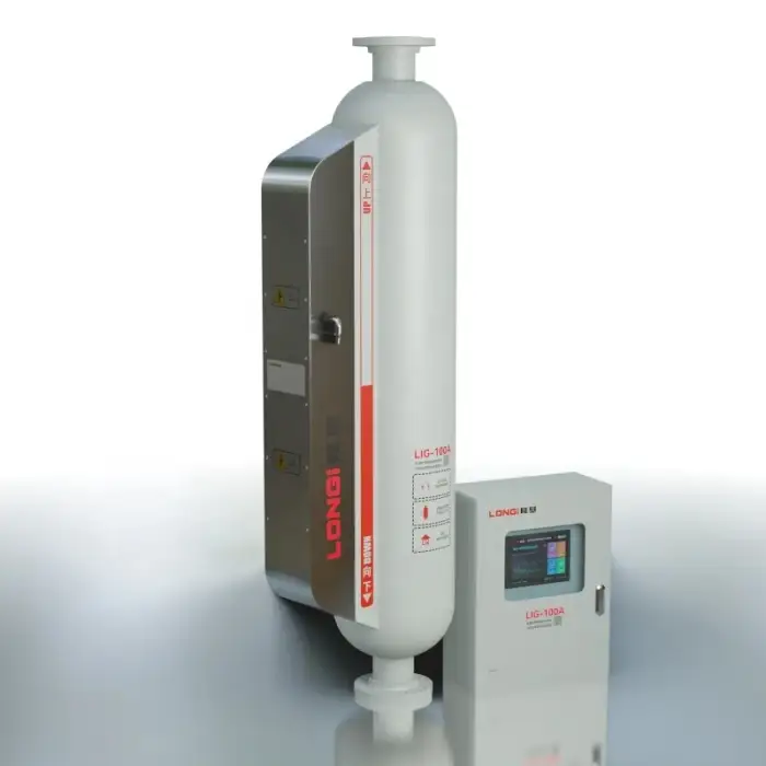 Online Mineral Slurry Iron Grade Analyzer