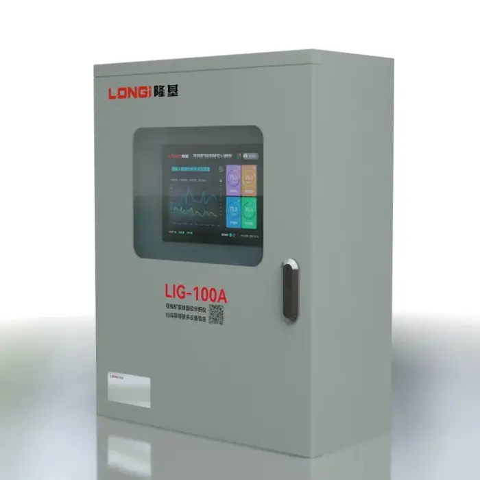 Online Mineral Slurry Iron Grade Analyzer