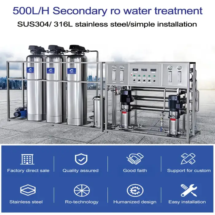 Pure Water Making Industrial Treatment RO System Filter Purification Plant Machine 500l per hr Reverse Osmosis