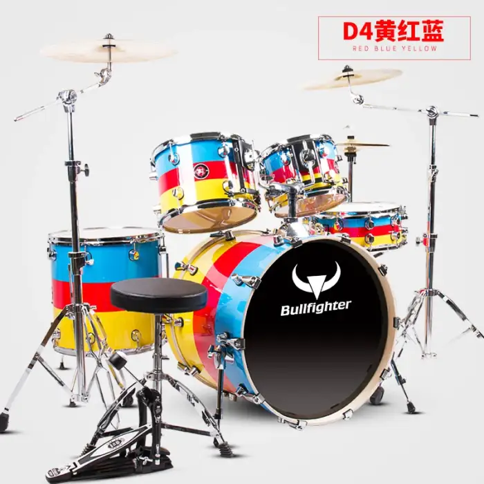 Bullfighter DW5 jazz drum set electronic drum set