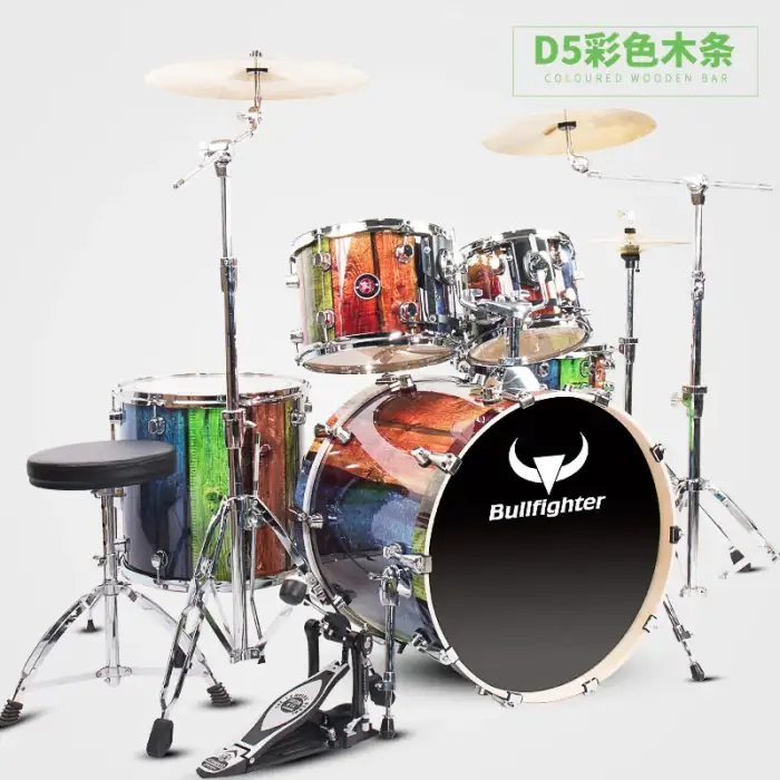 Bullfighter DW5 jazz drum set electronic drum set