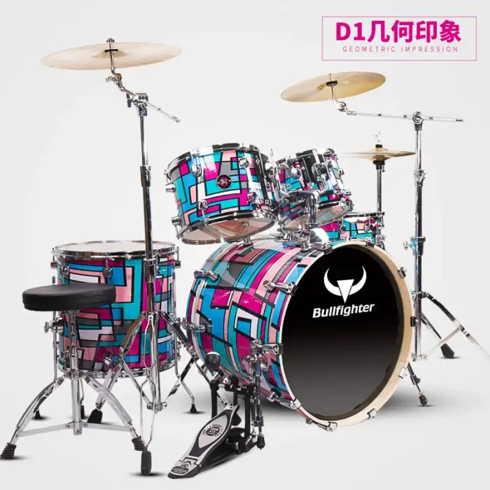 Bullfighter DW5 jazz drum set electronic drum set