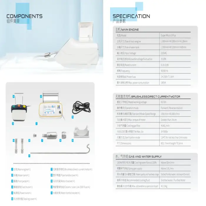 Dental Surgical Dynamic System Super Micro S Plus Mobile Electric Motor System