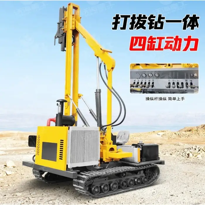 Portable Full Hydraulic Crawler Mining Core Diesel Drilling Rig Machine