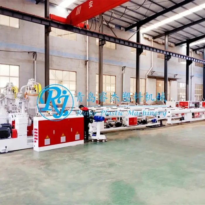 Plastic  Pipe Making Machine,  Multi-layer Pipe Production Line,  Three layer pipe machine line