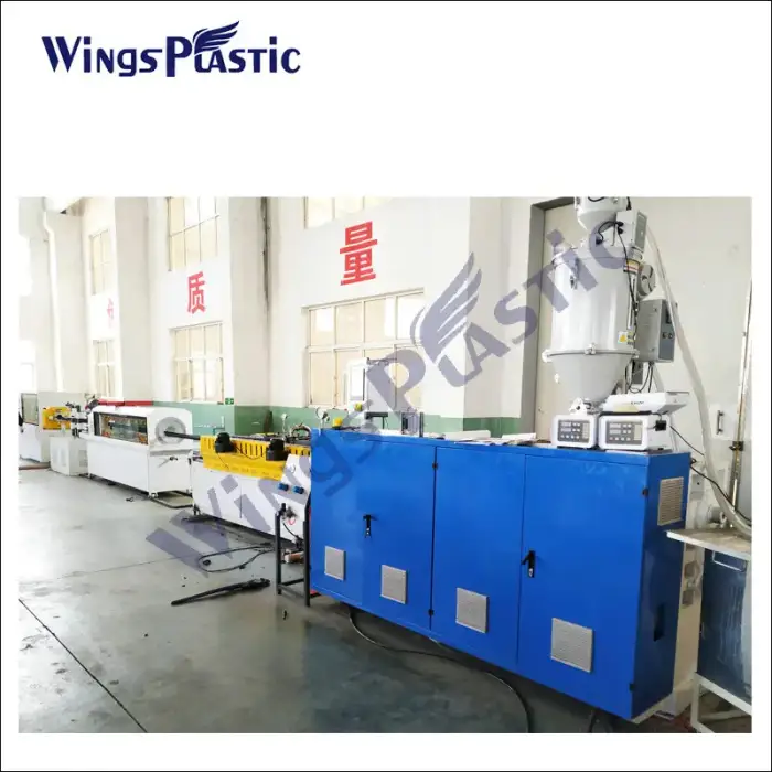 Plastic HDPE PVC Dwc Pipe Making Machine or Extrusion Line or  Manufacturing Plant