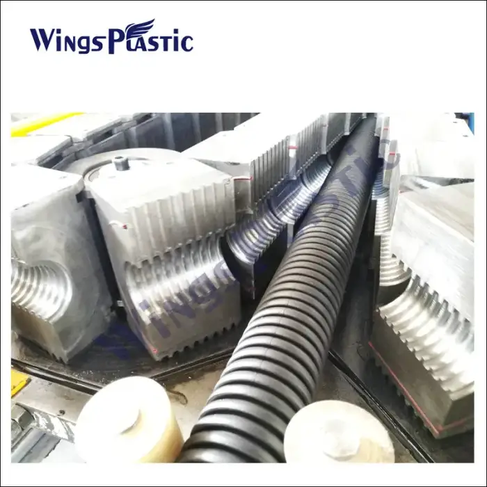 Plastic HDPE PVC Dwc Pipe Making Machine or Extrusion Line or  Manufacturing Plant