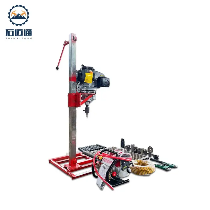 Portable Backpack Drill Rig for mining Sampling Coring Machine