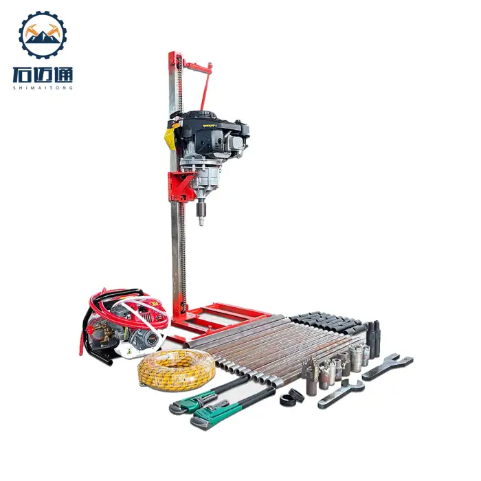 Portable Backpack Drill Rig for mining Sampling Coring Machine