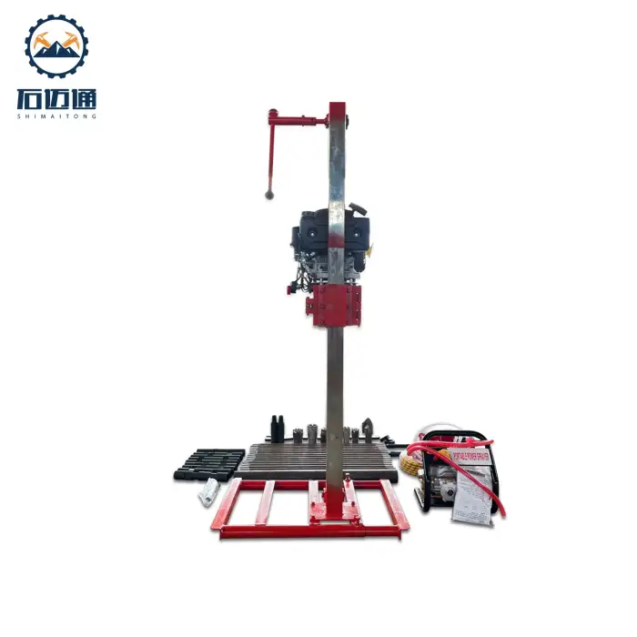 Portable Backpack Drill Rig for mining Sampling Coring Machine