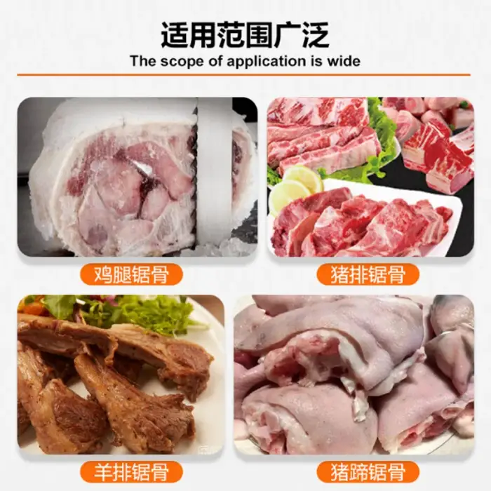 meat processing saw bone machine large frozen meat hard bone cutting machine