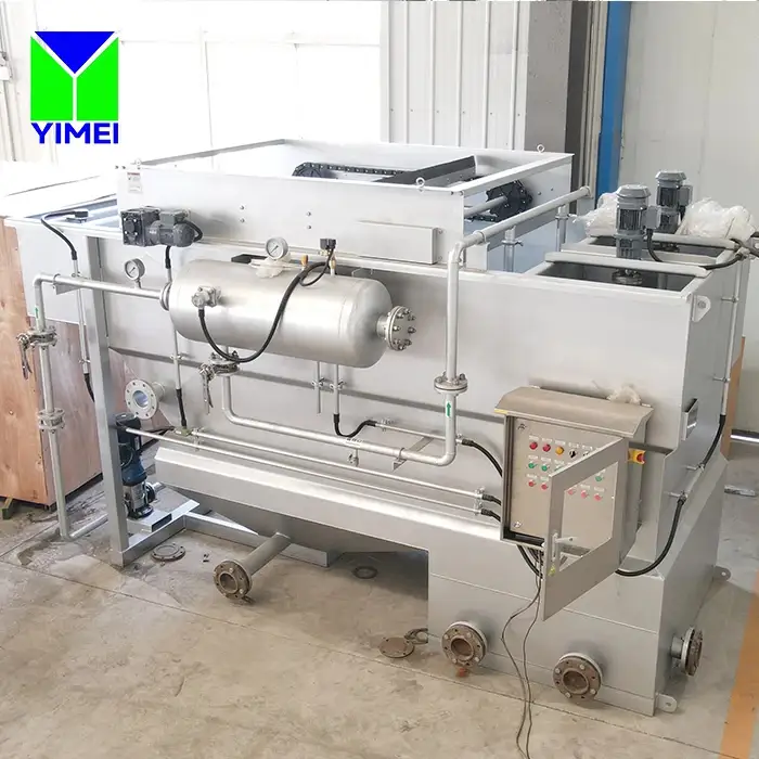 Stainless Steel 10m3  Dissolved Air Flotation DAF Machine with Chemical System for PP PET Waste Water Treatment