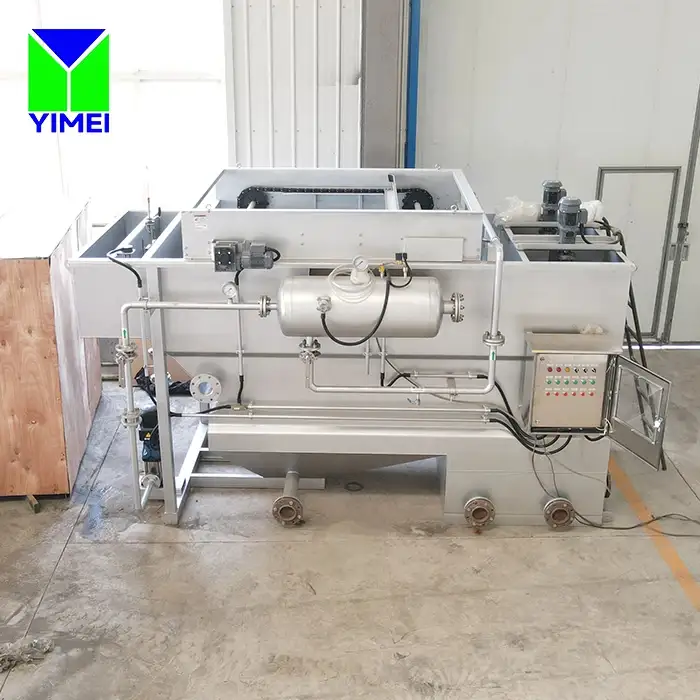 Stainless Steel 10m3  Dissolved Air Flotation DAF Machine with Chemical System for PP PET Waste Water Treatment