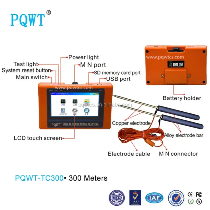 Ground water detector Underground water detector PQWT-TC300 detector ground water