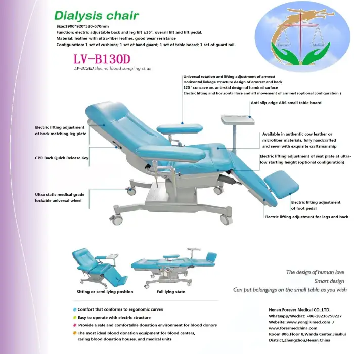 Dialysis Chair LV-B130D ospital Electric Blood Collection Chair Patient Use Donation Dialysis Chair Adjustable Transfusion