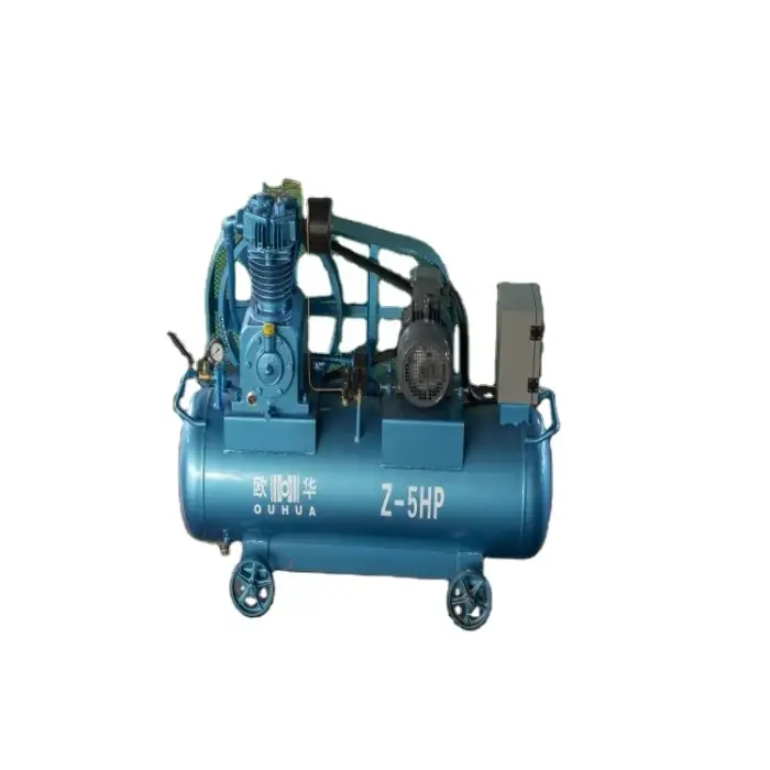 Portable Piston Air Compressor Z-5HP