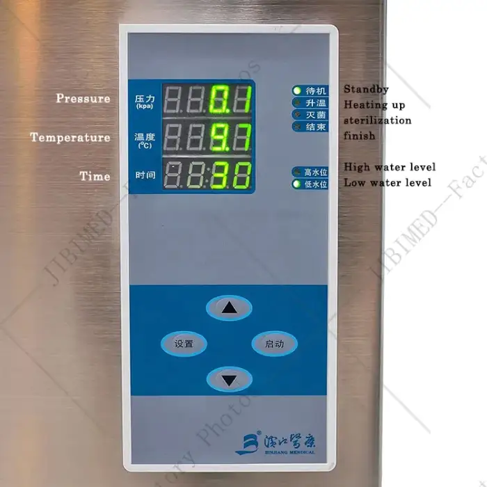 Instrumental sterilizer vertical sterilization equipment steam sterilizers autoclaves