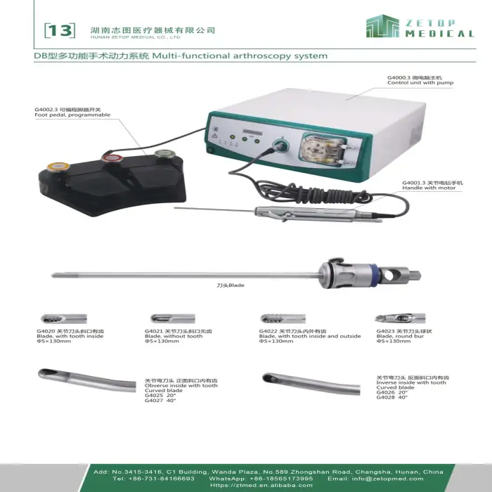 Transforaminal endoscopic surgical system Multi-functional arthroscopy system Orthopedic Surgical Instruments