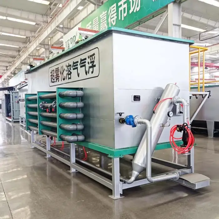 IEPP DAF system WWTP STP oil water purification dissolved air flotation for gray water treatment