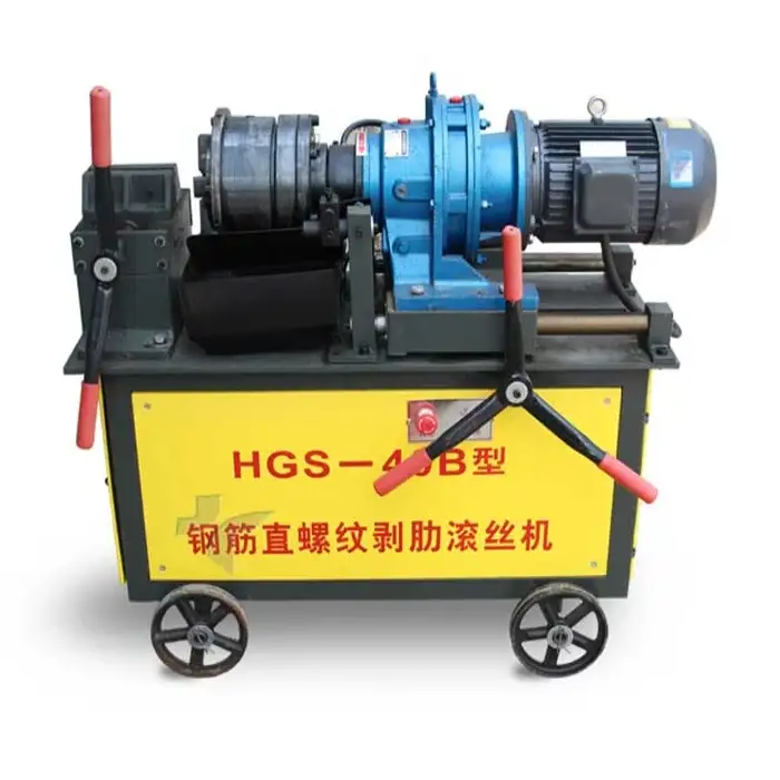 HGS40B Most Popular Building Construction Threading Machine Enhance Productivity