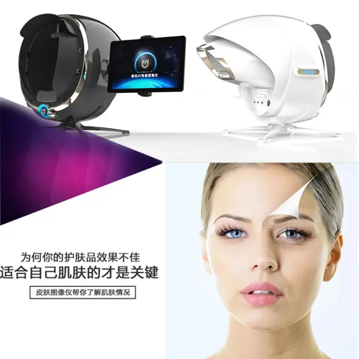 New Arrival Dermoscope 3D Skin Analyzer Facial Machine Skin Analysis Scanner Facial Skin Analyzer Machine