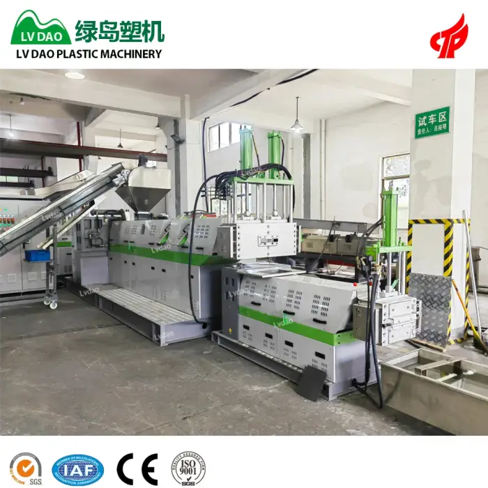 Plastic Recycling Machine pellet Plastic granulator wast plastic machine pelletizing PE PP PS ABS PC High Capacity machine