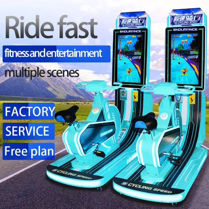 bicycle arcade kids game bicycle racing machine children indoor arcade kiddie rides game machine