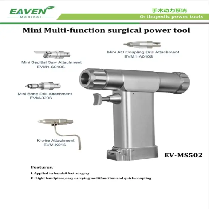 mini drill  multifunctional system  for orthopedic surgery